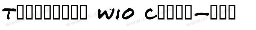 Telegraph W10 Clean字体转换